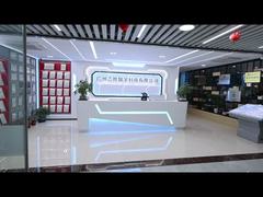 Guangzhou Zhisheng Digital Technology Co., Ltd.